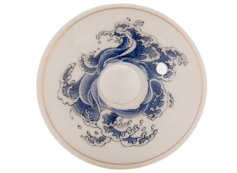 Théière n° 41962, porcelaine, 230 ml.