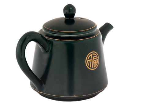 Theepot # 41958, porselein, 250 ml. 