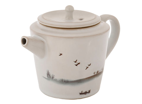 Théière n° 41965, porcelaine, 200 ml