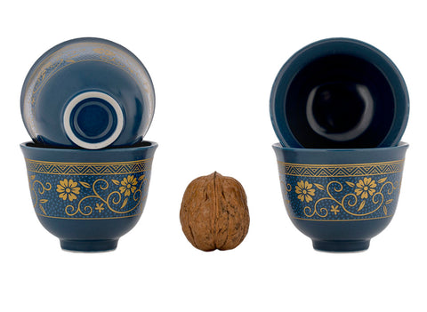 Set for tea ceremony (9 items) # 91033, porcelain: gaiwan 150 ml, gundaobey 210 ml, teamesh, six cups 50 ml.