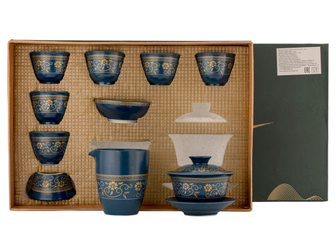 Set for tea ceremony (9 items) # 91033, porcelain: gaiwan 150 ml, gundaobey 210 ml, teamesh, six cups 50 ml.