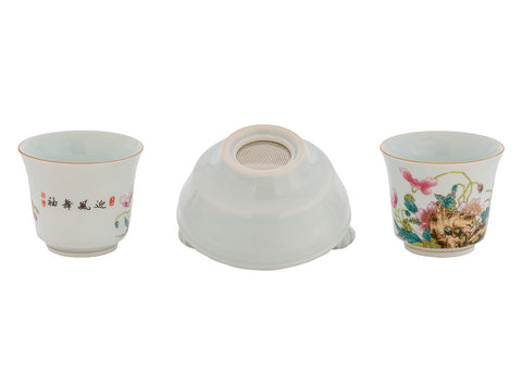 Set for tea ceremony (9 items) # 91035, porcelain: teapot 220 ml, gundaobey 200 ml, teamesh, six cups 45 ml.