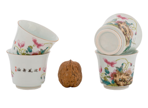 Set for tea ceremony (9 items) # 91035, porcelain: teapot 220 ml, gundaobey 200 ml, teamesh, six cups 45 ml.