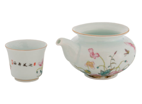 Set for tea ceremony (9 items) # 91035, porcelain: teapot 220 ml, gundaobey 200 ml, teamesh, six cups 45 ml.