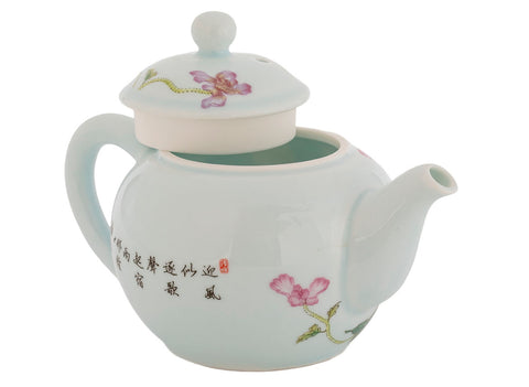 Set for tea ceremony (9 items) # 91035, porcelain: teapot 220 ml, gundaobey 200 ml, teamesh, six cups 45 ml.