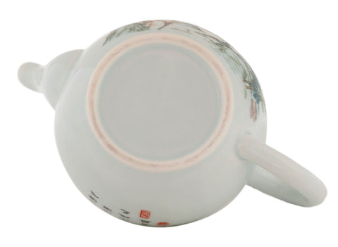 Teiera n. 41961, porcellana, 230 ml.