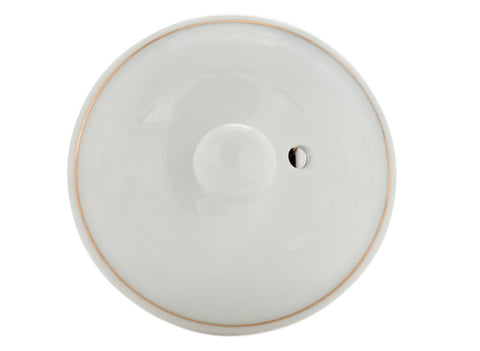 Teiera n. 41961, porcellana, 230 ml.