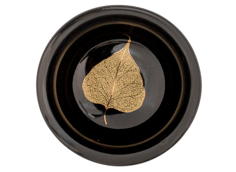 Set for tea ceremony (9 items) # 91046, porcelain: teapot 190 ml, gundaobey 200 ml, teamesh, six cups 60 ml.