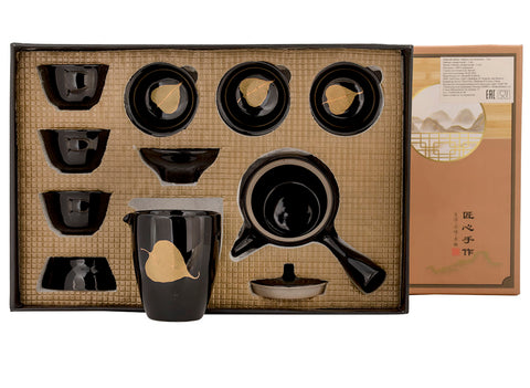 Set for tea ceremony (9 items) # 91046, porcelain: teapot 190 ml, gundaobey 200 ml, teamesh, six cups 60 ml.