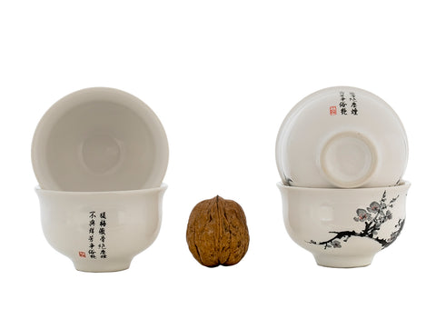 Set für Teezeremonie (9-teilig) Nr. 41982, Porzellan: Gaiwan 250 ml, Gundaobey 200 ml, Teamesh, sechs Tassen 52 ml.