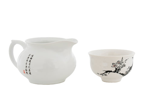 Set für Teezeremonie (9-teilig) Nr. 41982, Porzellan: Gaiwan 250 ml, Gundaobey 200 ml, Teamesh, sechs Tassen 52 ml.