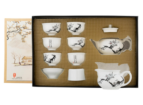 Set für Teezeremonie (9-teilig) Nr. 41982, Porzellan: Gaiwan 250 ml, Gundaobey 200 ml, Teamesh, sechs Tassen 52 ml.