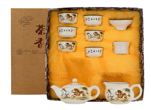 Set for tea ceremony (9 items) # 91015, porcelain: teapot 200 ml, gundaobey 200 ml, teamesh, six cups 45 ml.