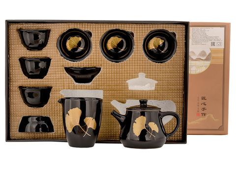 Set for tea ceremony (9 items) # 91045, porcelain: teapot 200 ml, gundaobey 200 ml, teamesh, six cups 58 ml.