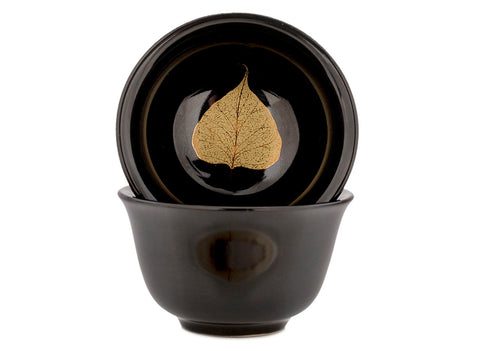 Set for tea ceremony (9 items) # 91020, porcelain: teapot 200 ml, gundaobey 200 ml, teamesh, six cups 58 ml.