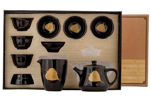 Set for tea ceremony (9 items) # 91020, porcelain: teapot 200 ml, gundaobey 200 ml, teamesh, six cups 58 ml.