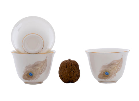 Set for tea ceremony (9items) # 91044, porcelain: teapot 225 ml, gundaobey 210 ml, teamesh, six cups 60 ml.