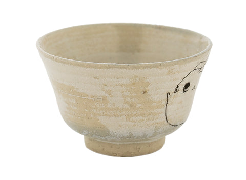 Tasse faite main Moychay # 42256, « Salochki 27 », série des « Lapins ensoleillés », céramique/peinture à la main, 57 ml.