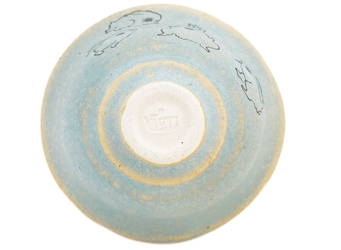 Tasse faite main Moychay # 42153, « Salochki 6 », série des « Lapins ensoleillés », céramique/peinture à la main, 74 ml.