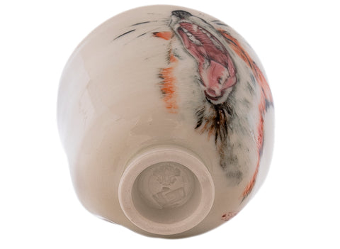 Tasse artisanale Moychay n° 43012, image artistique « Renard », céramique/peinture à la main, 145 ml.