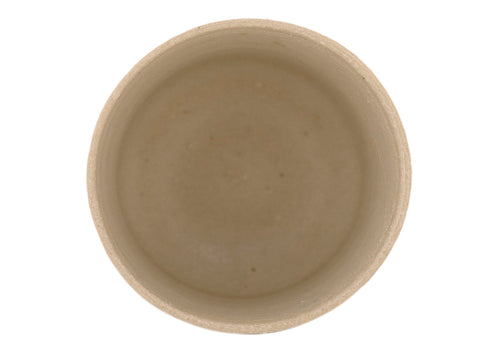 Tasse artisanale Moychay n° 43035, image artistique « Casse-noisette », céramique/peinture à la main, 46 ml.