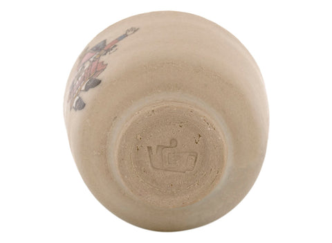 Tasse artisanale Moychay n° 43035, image artistique « Casse-noisette », céramique/peinture à la main, 46 ml.