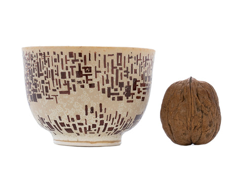 Tasse faite main Moychay # 42952, composition ornementale « Qi-generated 1 », céramique/peinture à la main, 93 ml.