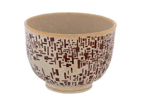 Tasse faite main Moychay # 42952, composition ornementale « Qi-generated 1 », céramique/peinture à la main, 93 ml.