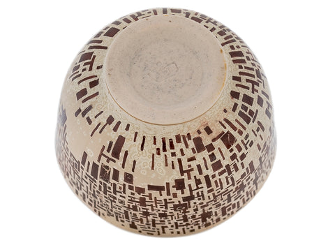 Tasse faite main Moychay # 42952, composition ornementale « Qi-generated 1 », céramique/peinture à la main, 93 ml.