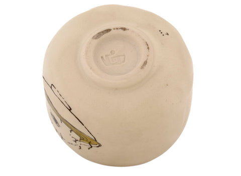 Tasse faite main Moychay # 43054, série « Chaud », céramique/peinture à la main, 55 ml.