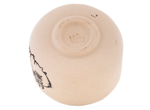 Tasse faite main Moychay # 43102, série « Les dragons aiment manger des pommes », céramique/peinture à la main, 55 ml.