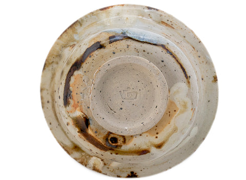 Beker handgemaakte Moychay # 43188, houtvuren/keramiek, 155 ml.