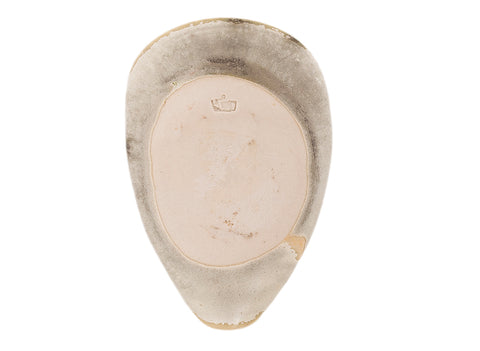 Theepresentatievat handgemaakt Moychay # 43693, keramiek