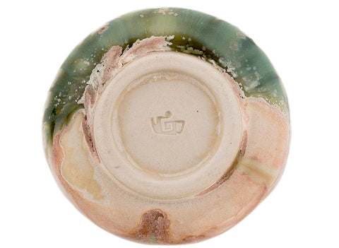 Tasse Moychay n° 43796, céramique, 200 ml.