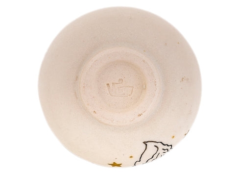 Beker Moychay 'Earwigs' # 43885, keramiek/handschildering, 55 ml.