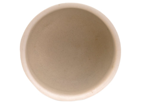 Beker Moychay 'Een kopje rijst' # 43904, keramiek/handbeschildering, 55 ml.