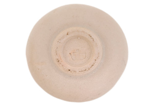 Beker Moychay 'Een kopje rijst' # 43904, keramiek/handbeschildering, 55 ml.