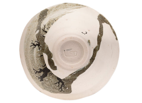 Tasse Moychay, série « Vent » n° 43947, céramique/peinture à la main, 68 ml.