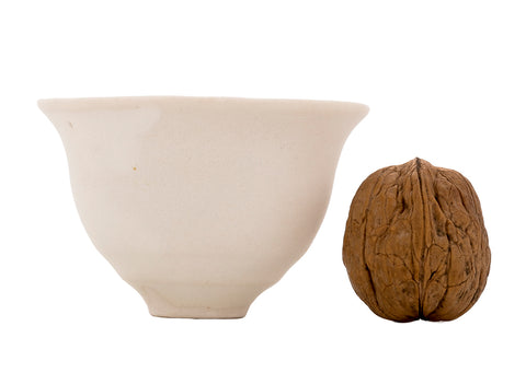 Tasse Moychay « Greyhound Dog » n° 43916, céramique/peinture à la main, 68 ml.