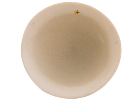 Tasse Moychay « Greyhound Dog » n° 43916, céramique/peinture à la main, 68 ml.