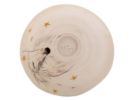 Tasse Moychay « Greyhound Dog » n° 43916, céramique/peinture à la main, 68 ml.