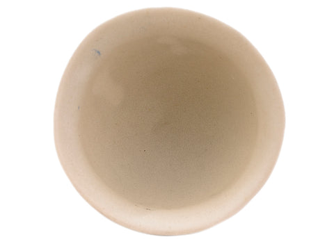 Taza Moychay 'Sleepy Doggie' # 43940, cerámica/pintura a mano, 68 ml.