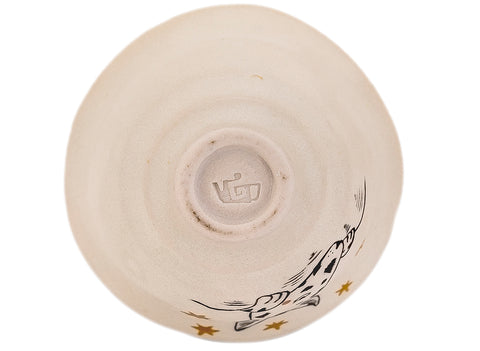 Taza Moychay 'Sleepy Doggie' # 43940, cerámica/pintura a mano, 68 ml.