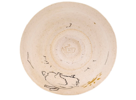 Tasse Moychay, série « Lapins ensoleillés » n° 43950, céramique/peinture à la main, 68 ml.