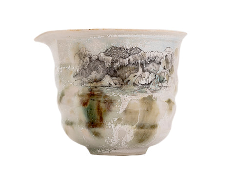 Gundaobey handgemaakte Moychay 'Kravica Waterfall' # 43978, houtvuren/keramiek/handschilderen, 227 ml.