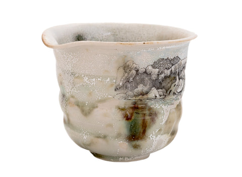 Gundaobey handgemaakte Moychay 'Kravica Waterfall' # 43978, houtvuren/keramiek/handschilderen, 227 ml.