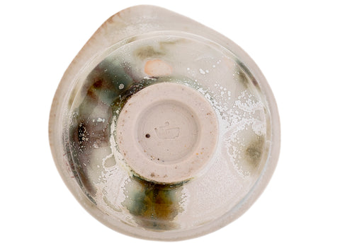 Gundaobey handgemaakte Moychay 'Kravica Waterfall' # 43978, houtvuren/keramiek/handschilderen, 227 ml.