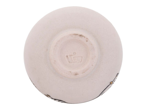 Beker Moychay 'White Tiger' # 43892, keramiek/handbeschilderd, 55 ml.