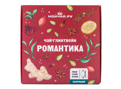 Kruidenthee Cake Thee - glühwein "Romance", 2,0, 80 g