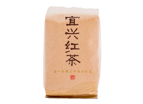 Mingqian Yixing Hong Cha